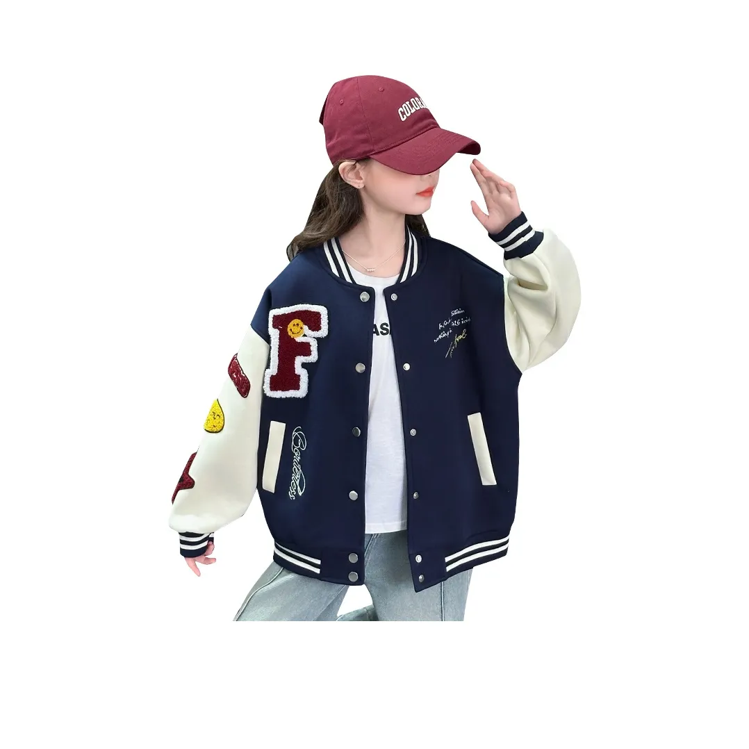 MY LITTLE PONY Бейсбольная куртка для детей