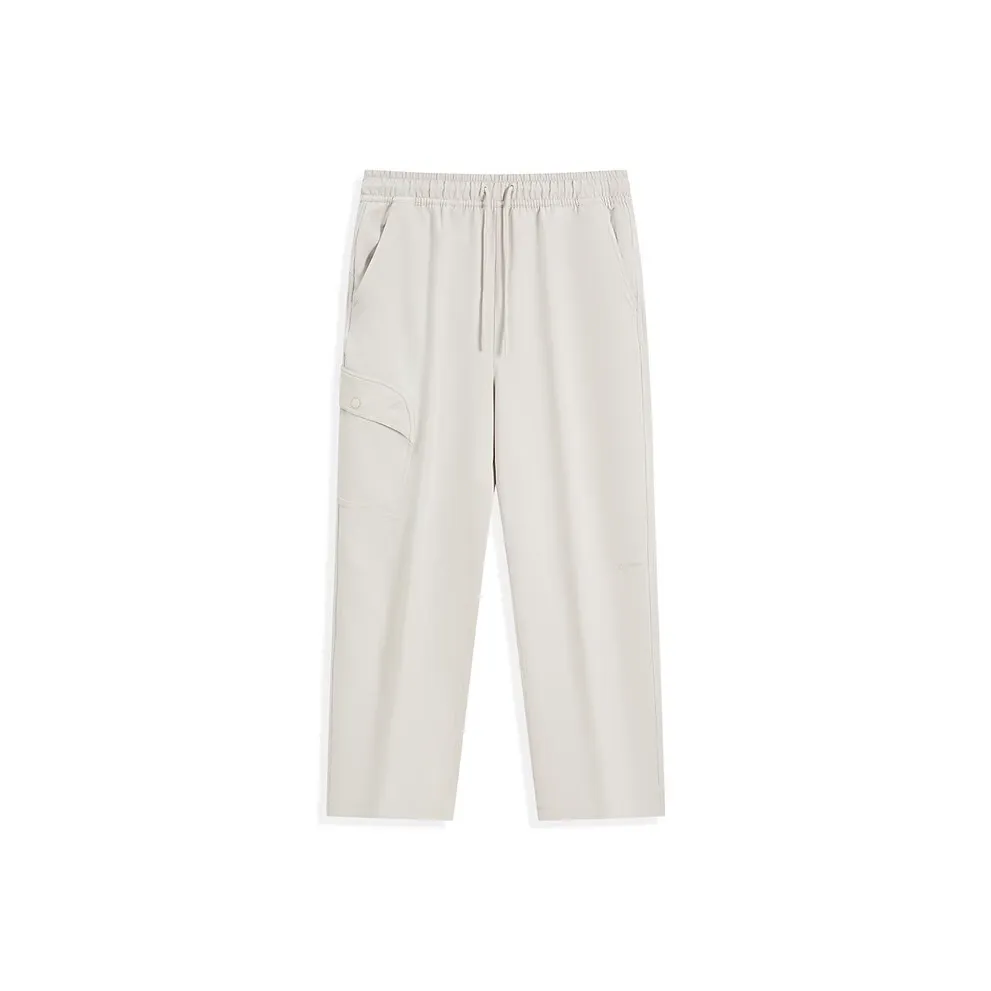 XTEP Sports Life Collection Basketball Collection Casual Pants Men's Ridge Gray