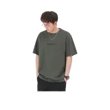 그린/그린