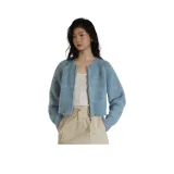 스카이 블루