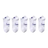 AW029F2X5[화이트 5팩 3중 스트라이프]