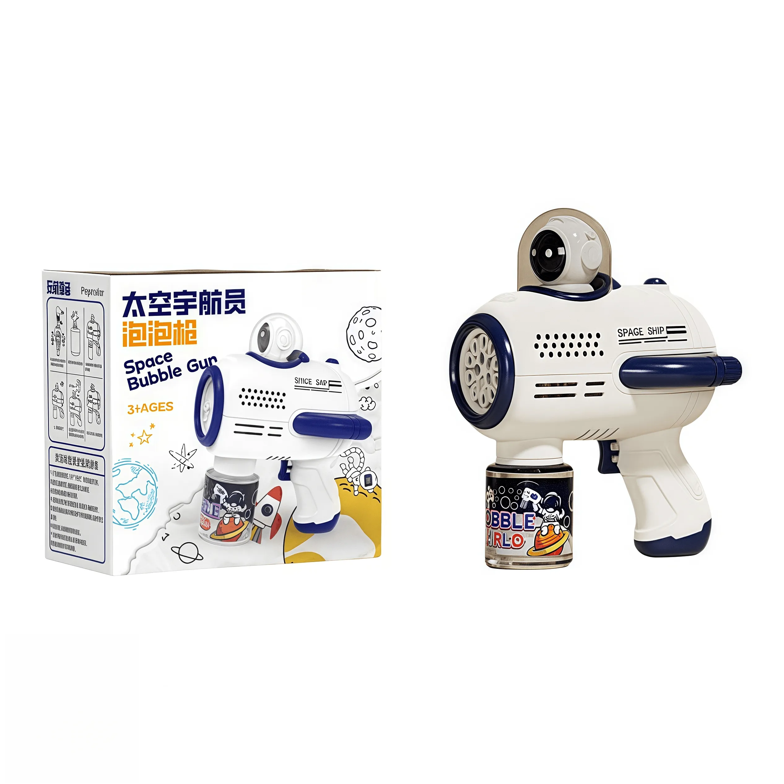 Yi Jia Ai Зарядный Space Astronaut Полностью автоматический Gatling 1 Электрический с Светом Пузырьковые машины