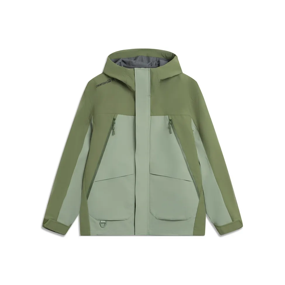 Лайнер Outdoor CF Tracing Ветровка Мужская