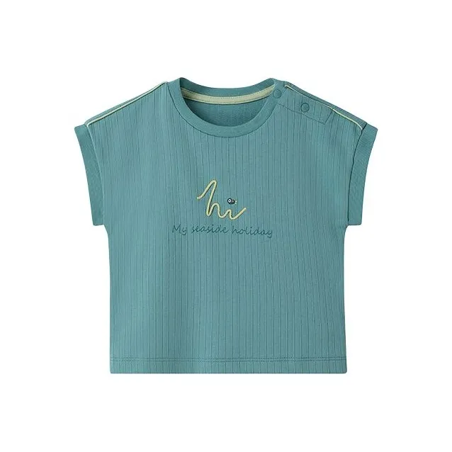 YeeHoO T-рубашка для малышей и детей дошкольного возраста