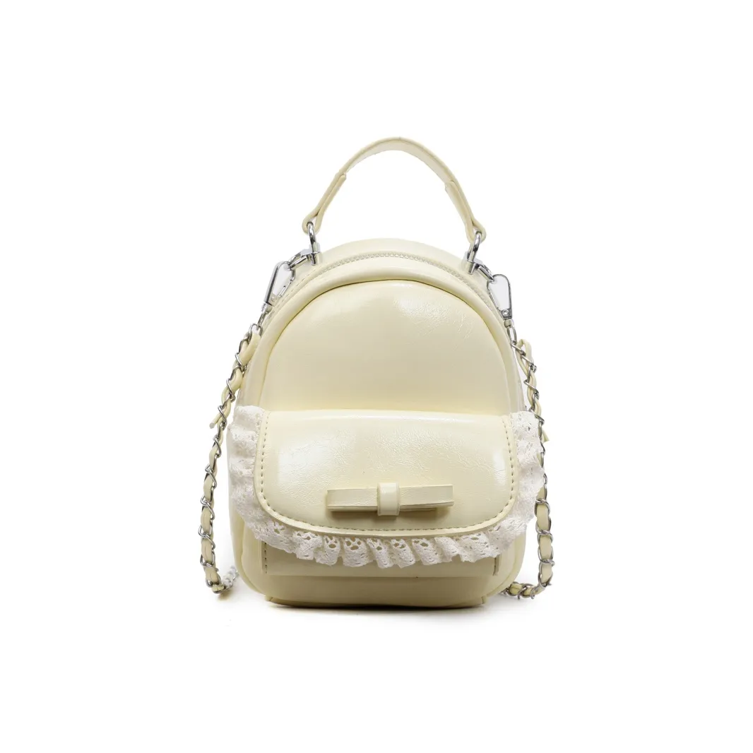 XIANGSU ПУ (полиуретан) Рюкзак Женские Желтый Экрю Синий Черный