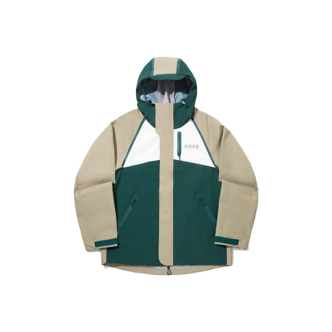 LINING Chinchilla Коричневый/Джунгли Зеленый/Экрю Мужские Куртки