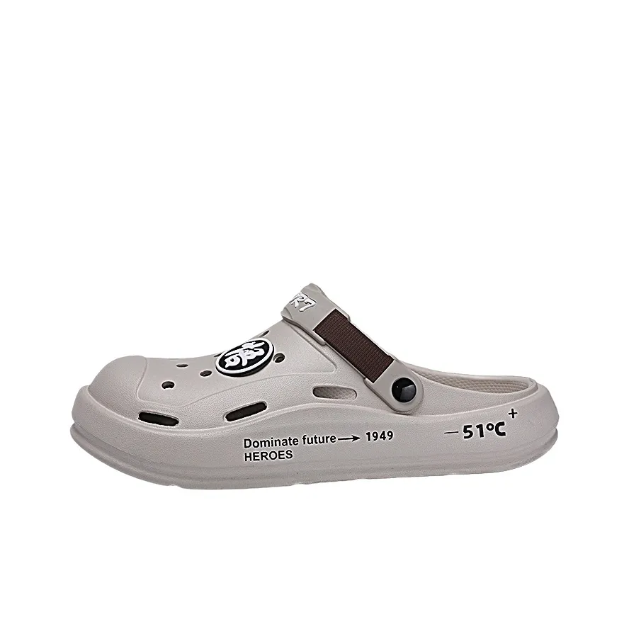 British Knights Sabo Мужской Серый