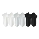 6팩 (2 화이트 + 2 라이트 그레이 + 2 블랙)