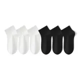 6팩 (3 화이트 + 3 블랙)