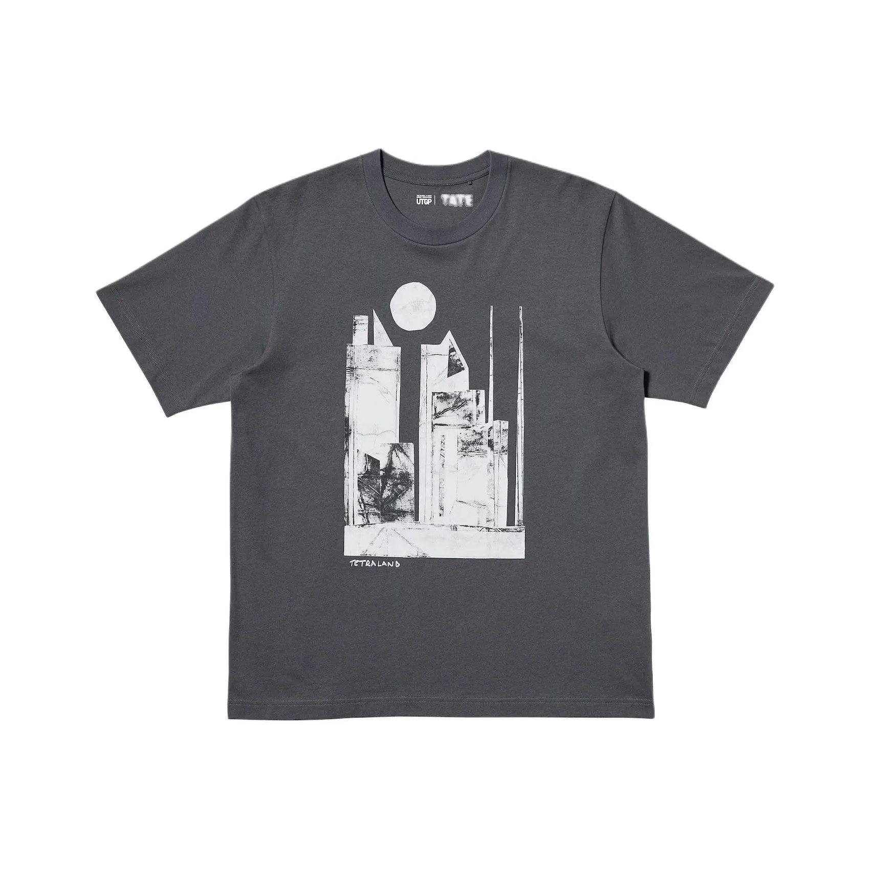 UNIQLO Темно-серые мужские футболки T