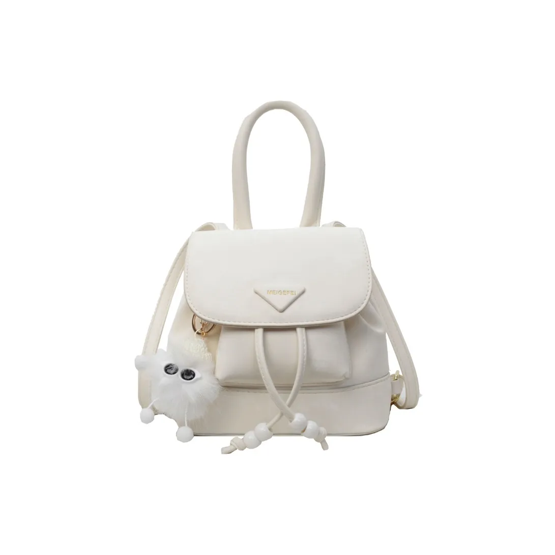 PINK·LAND ПУ (полиуретан) Рюкзак Женские Экрю Розовый Хаки Черный