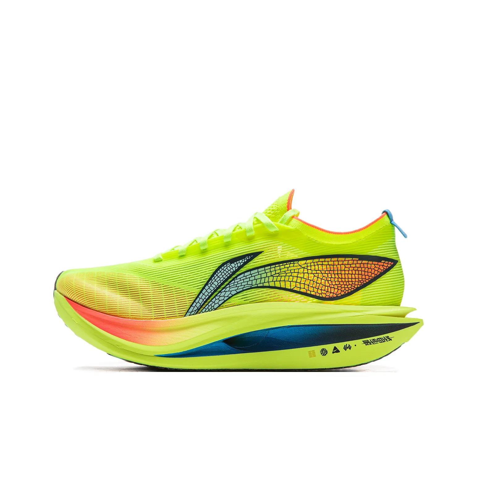 LiNing Flyco 5 ELITE Амортизация Противоскользящий Легкий Отскок Низкий Топ Марафон Беговые кроссовки Мужской Зеленый