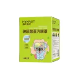 히알루론산 스팀 아이 마스크, 10팩/선물 포장 * 1박스 10팩