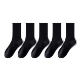 5팩 (블랙)