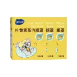 루테인 스팀 아이 마스크 10팩 / 선물 포장 * 3, 총 30팩
