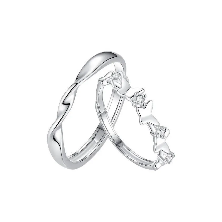 B&Z Кольца Унисекс