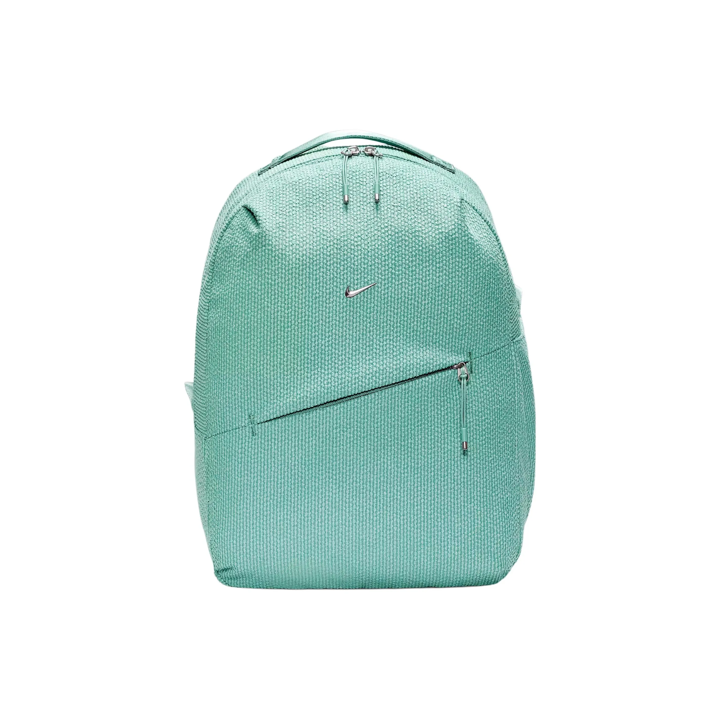 Рюкзак Nike Aura из ткани унисекс зеленый