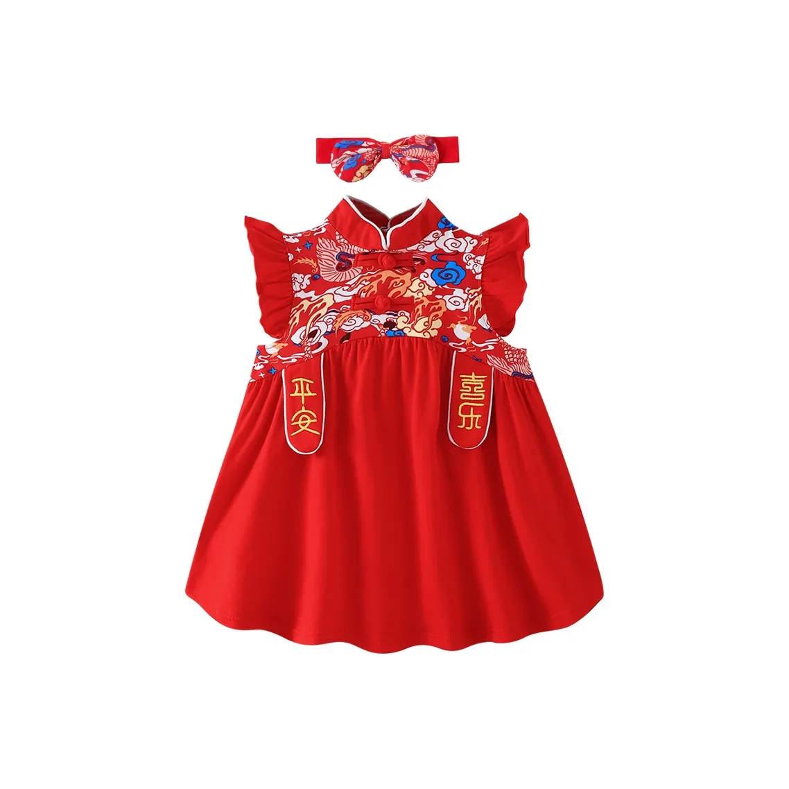 YouQi Благополучие и счастье Волосы Полоска Детские Платья