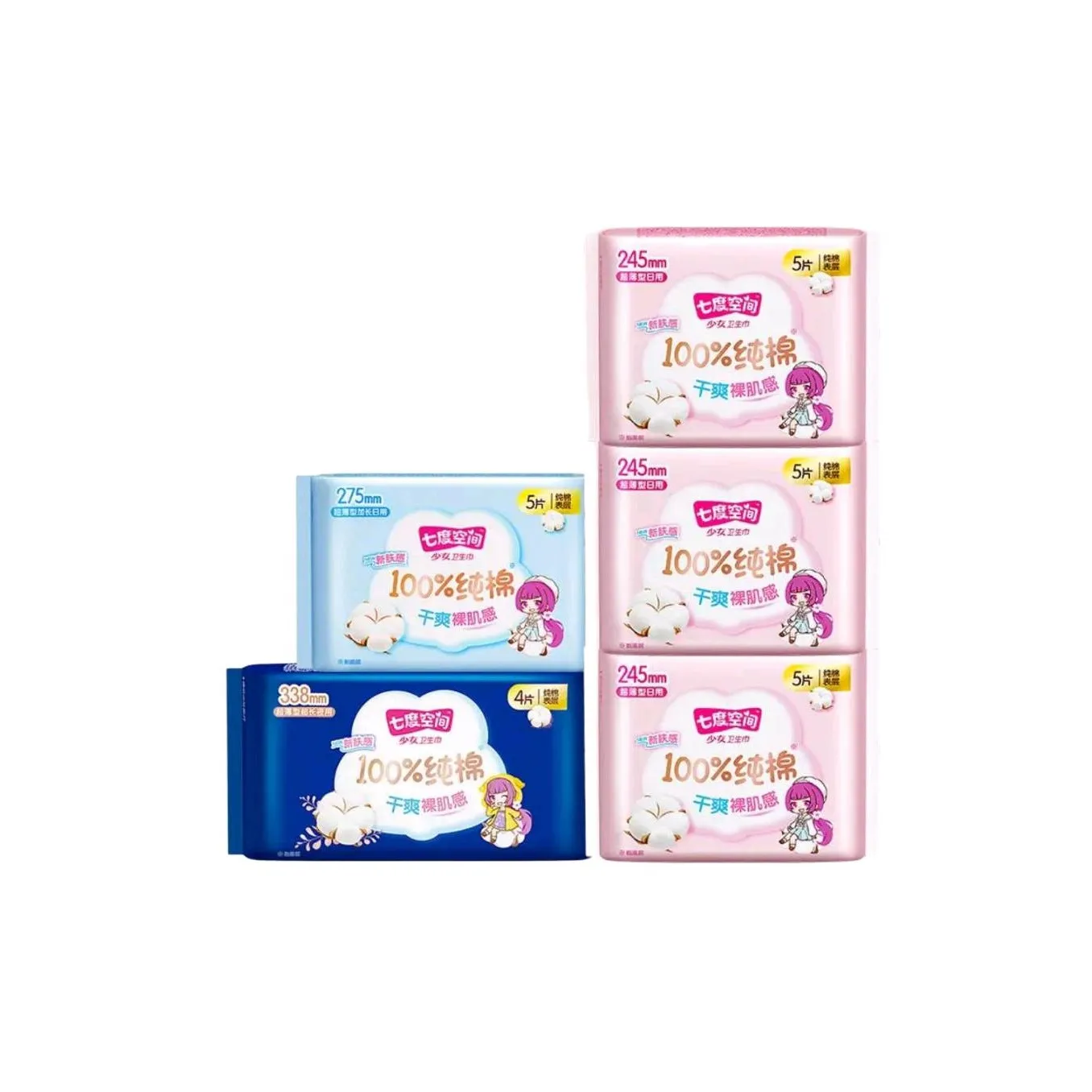 SPACE7 Девичий 100% хлопок Сухой и свежий Дышащий Для дневного и ночного использования Гигиенические прокладки