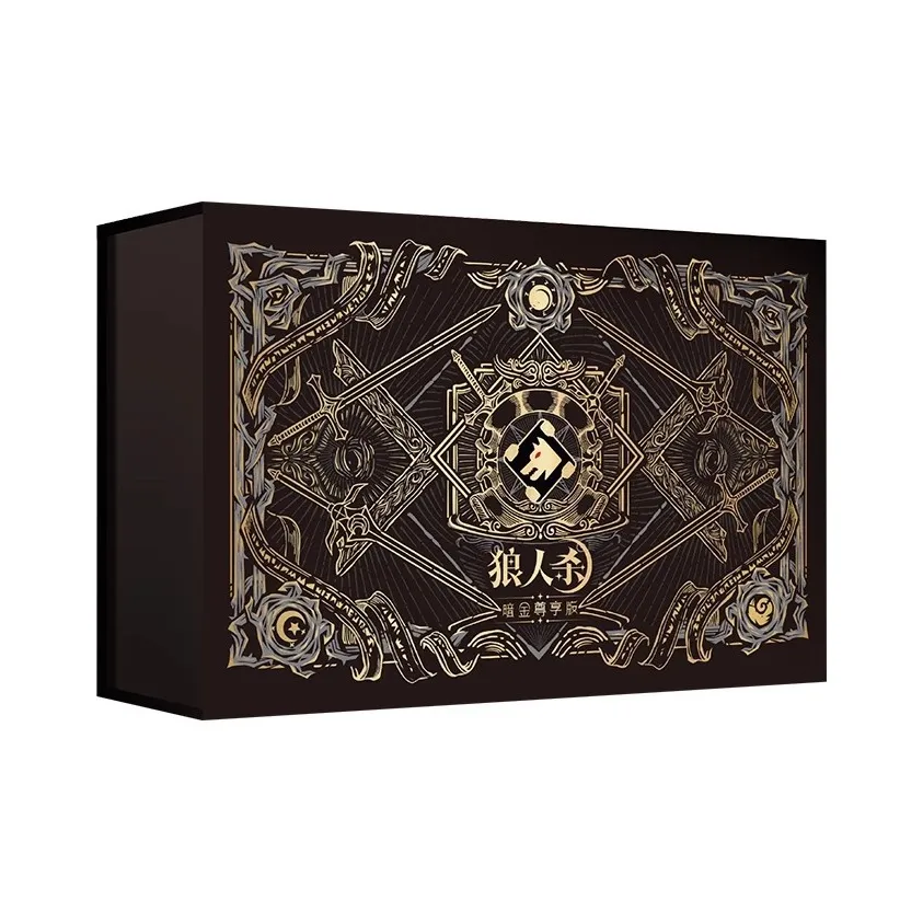 Morning Sea Landy Мафия