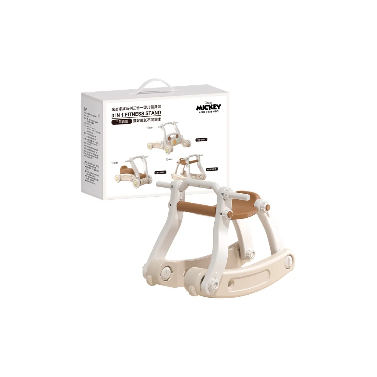 Disney Baby Гладильные кресла и фитнес-рамки для малышей Игрушки-каталки для первых шагов