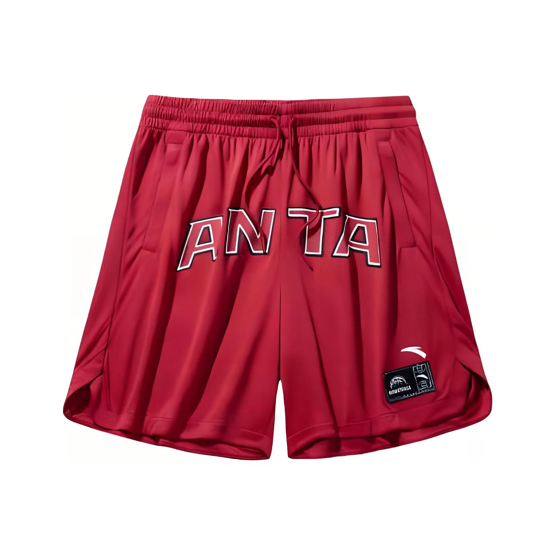 CHAOJIANTA Basketball Shorts Men's Red Chili Pepper