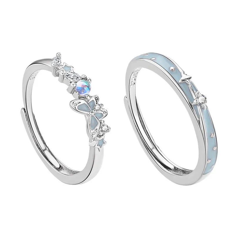 B&Z Кольца Унисекс