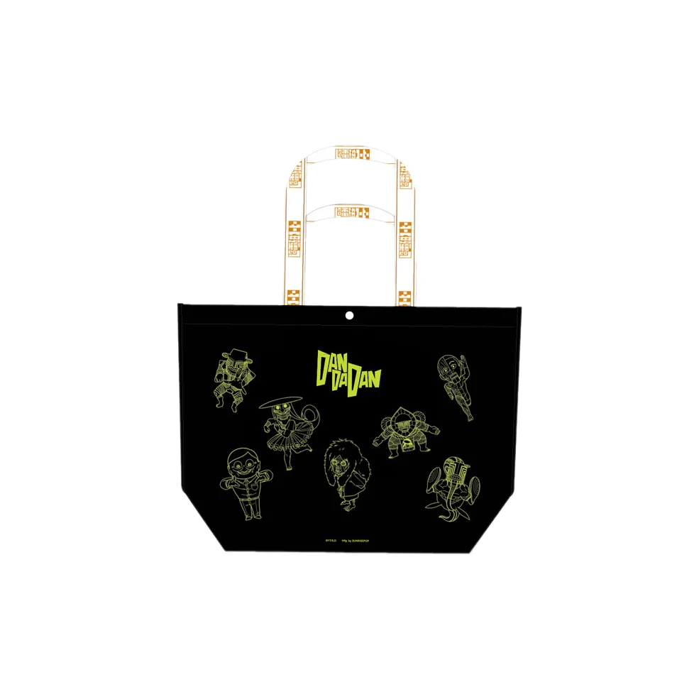 SUNRISEPOP Dare Вечеринка Тоут Мерч по IP