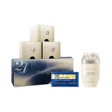 2종 세트: 오로라 굿 나이트 세럼 21개/선물 포장 + 스몰 골드 병 자외선 차단제 50ml