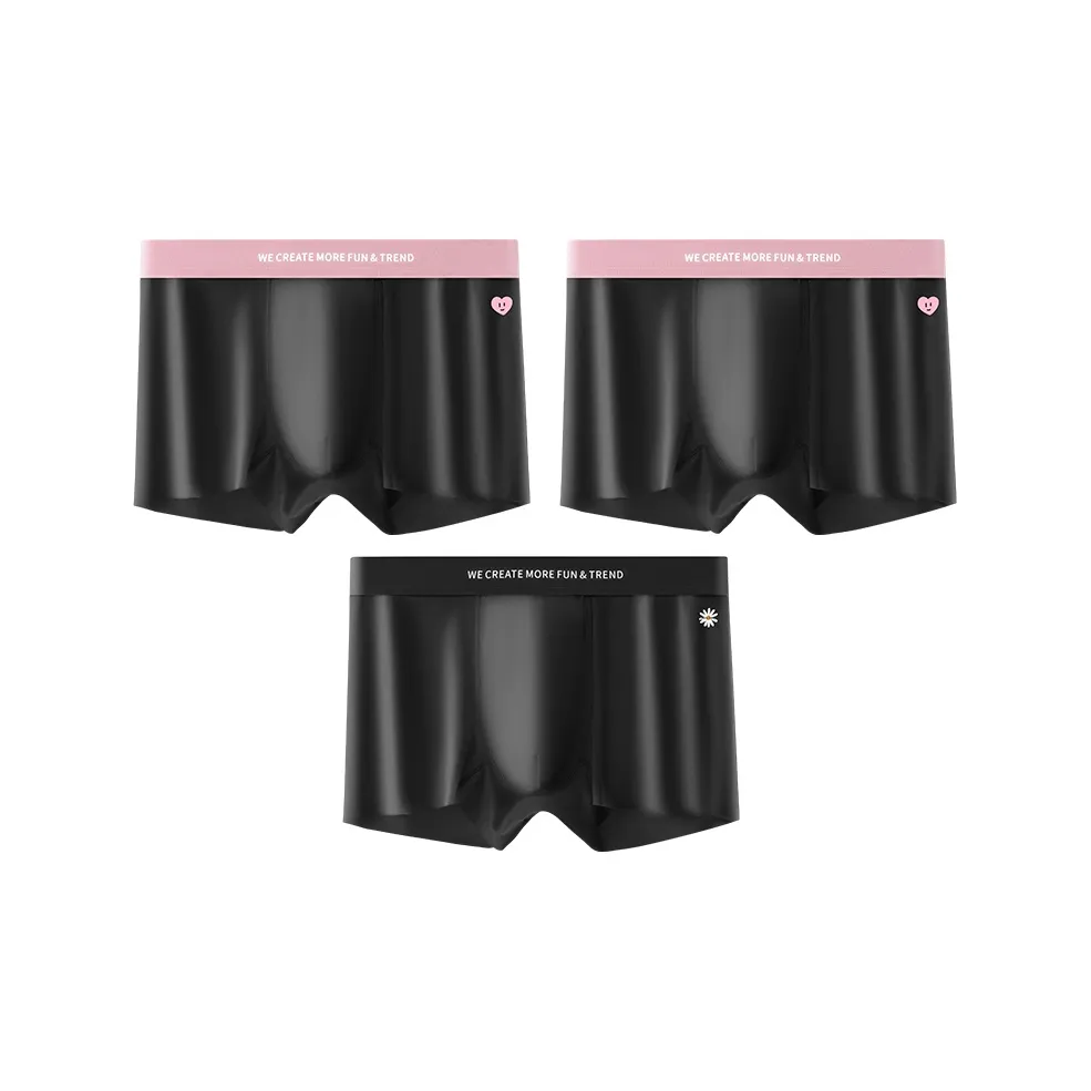 MADALLO Мужские боксер-шорты