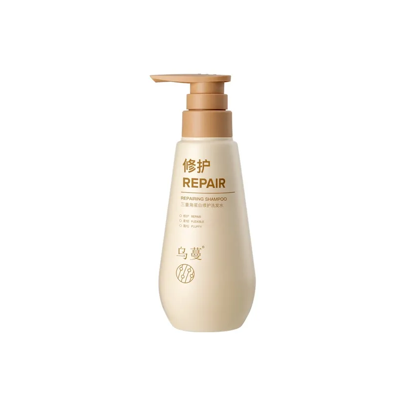 WUMAN Тройной Кератин Шампунь Восстанавливающий Уход за волосами Блестящий 300 мл бутылка