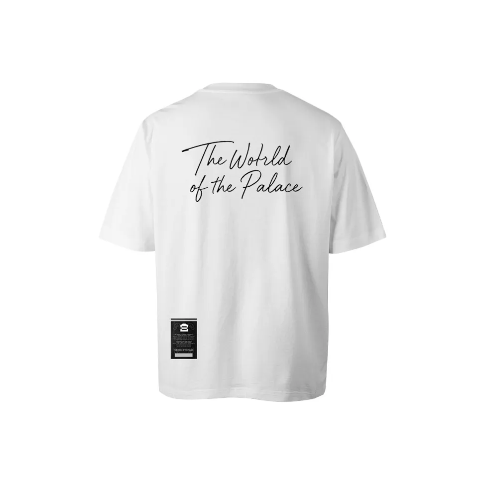 The World of the Palace Унисекс Футболки