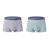 라이트 퍼플+아쿠아 블루