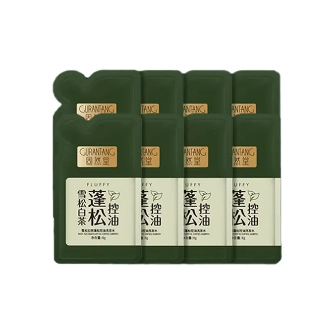 GURANTANG Oil Control FLUFFY Кедровый Шампунь Образцы Увлажняющий Контроль Жирности Лечение Перхоти Чистка
