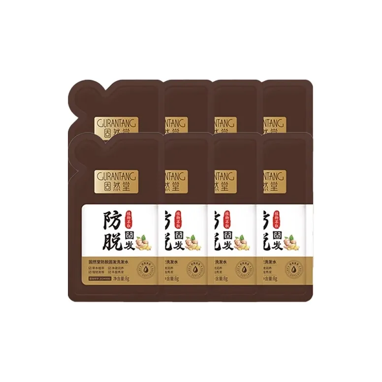 GURANTANG Предотвращает Потеря Волос и Фиксация Шампунь Образец Тест Путешествие Наборы