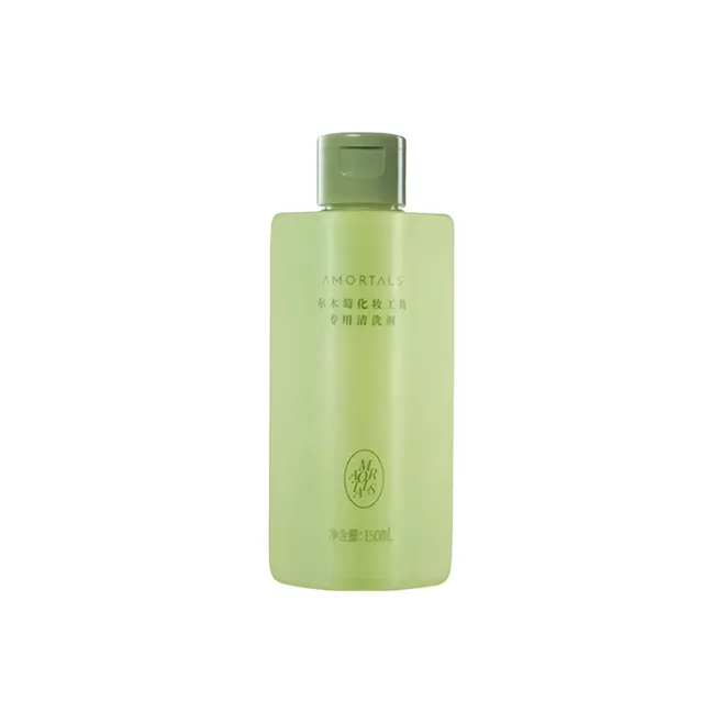 AMORTALS Розовый Эксклюзивный Инструменты Очиститель для Чистки 150 мл