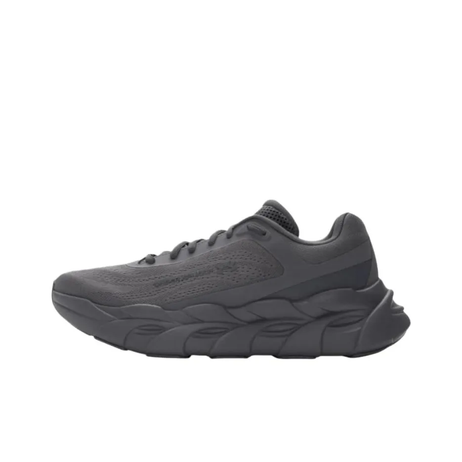 Under Armour Дышащая Поддержка Беговые кроссовки Мужские Серые