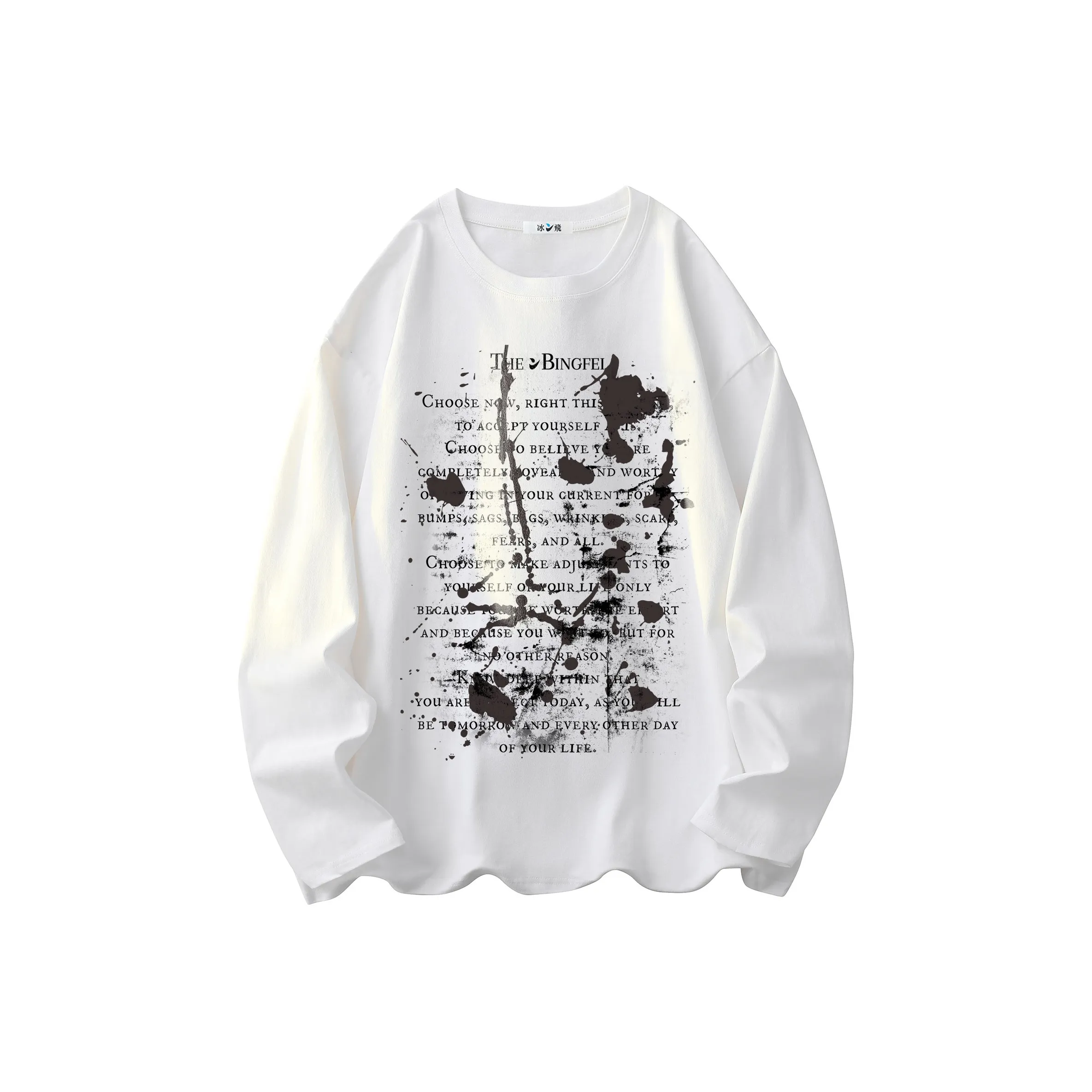 Ice flying Унисекс Футболка