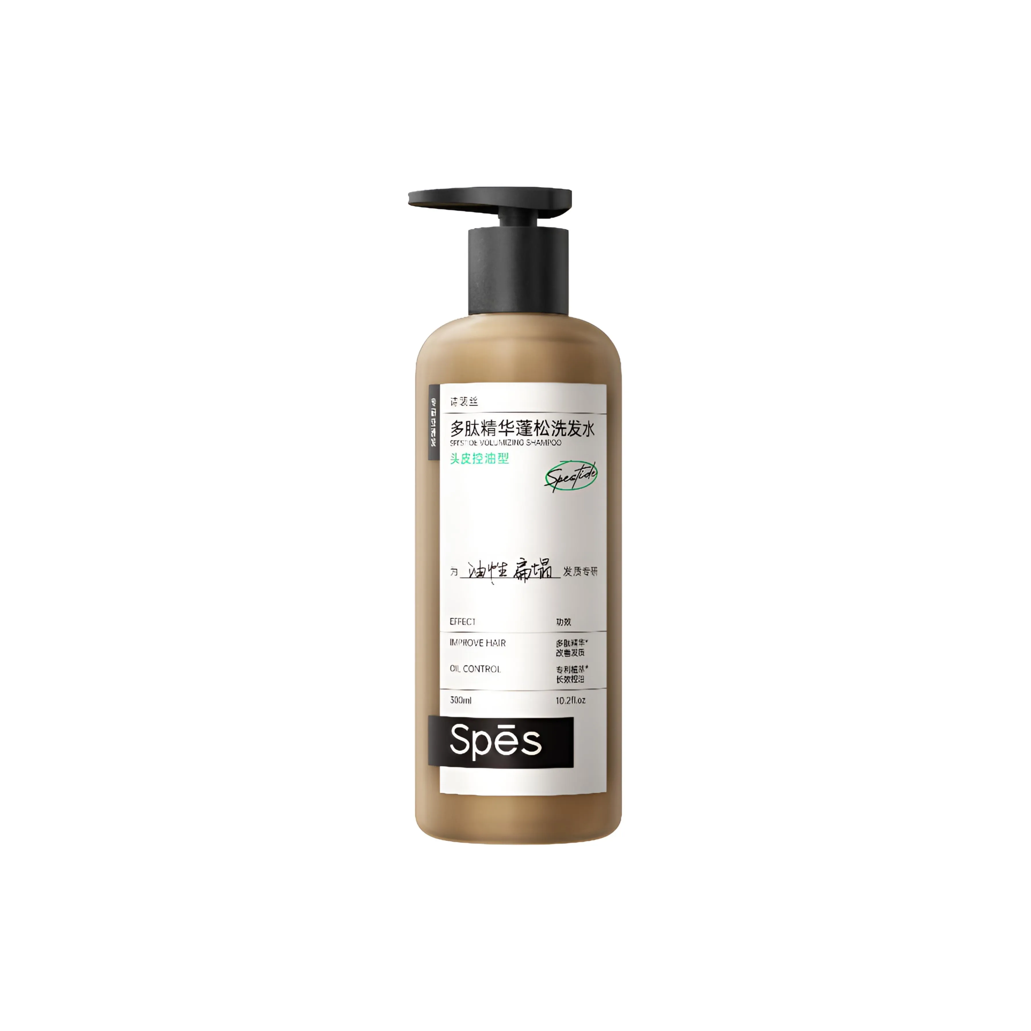 Spes Scalp Oil Control Peptide Сыворотки Shampoo Глубокая очистка 300 500 мл