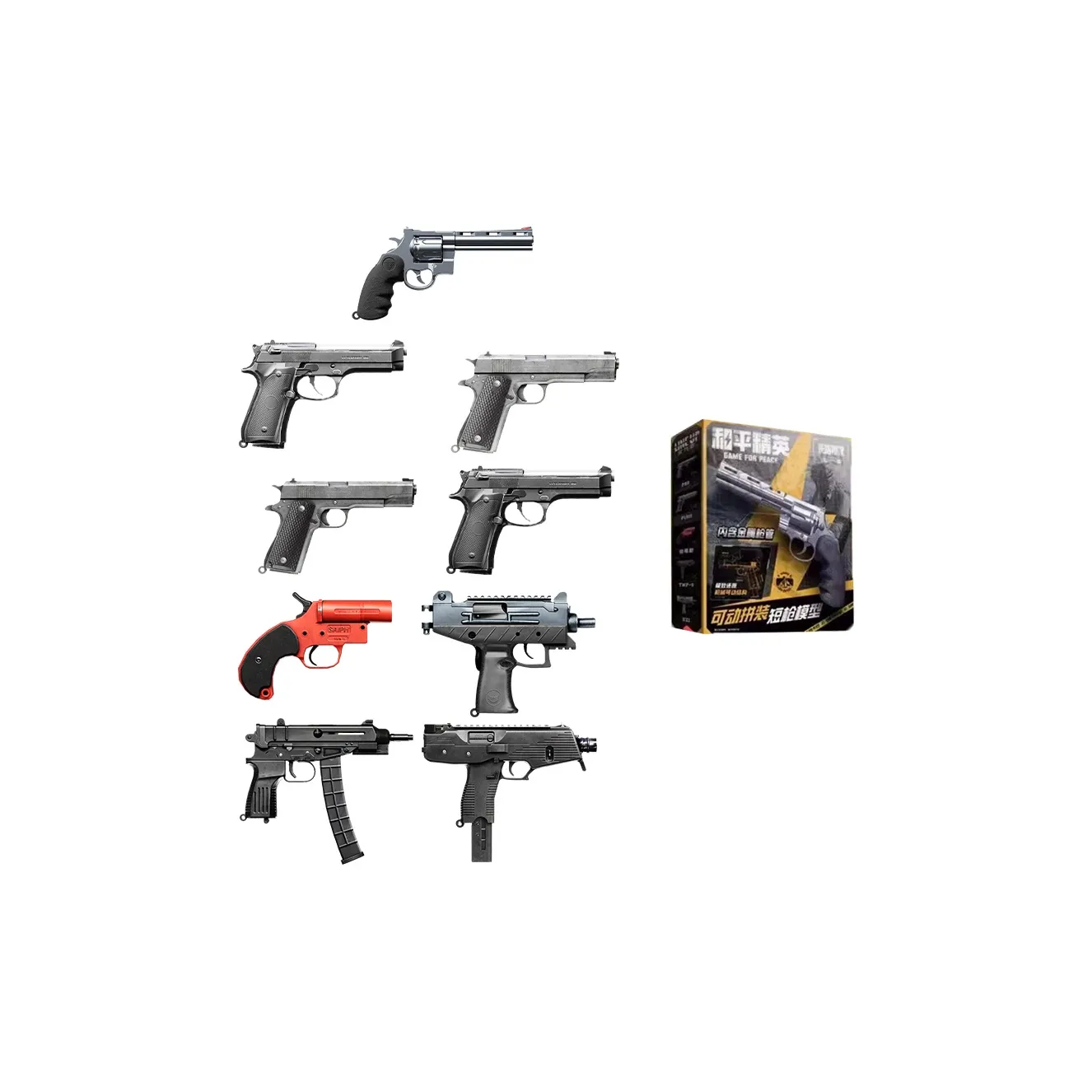 Sambo Peace Elite Короткий пистолет сборка оружие Hobby Model First SHOT Слепые коробки Один Mystery коробка Целая коробка 12 шт