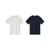 2팩 - 화이트+로열 블루