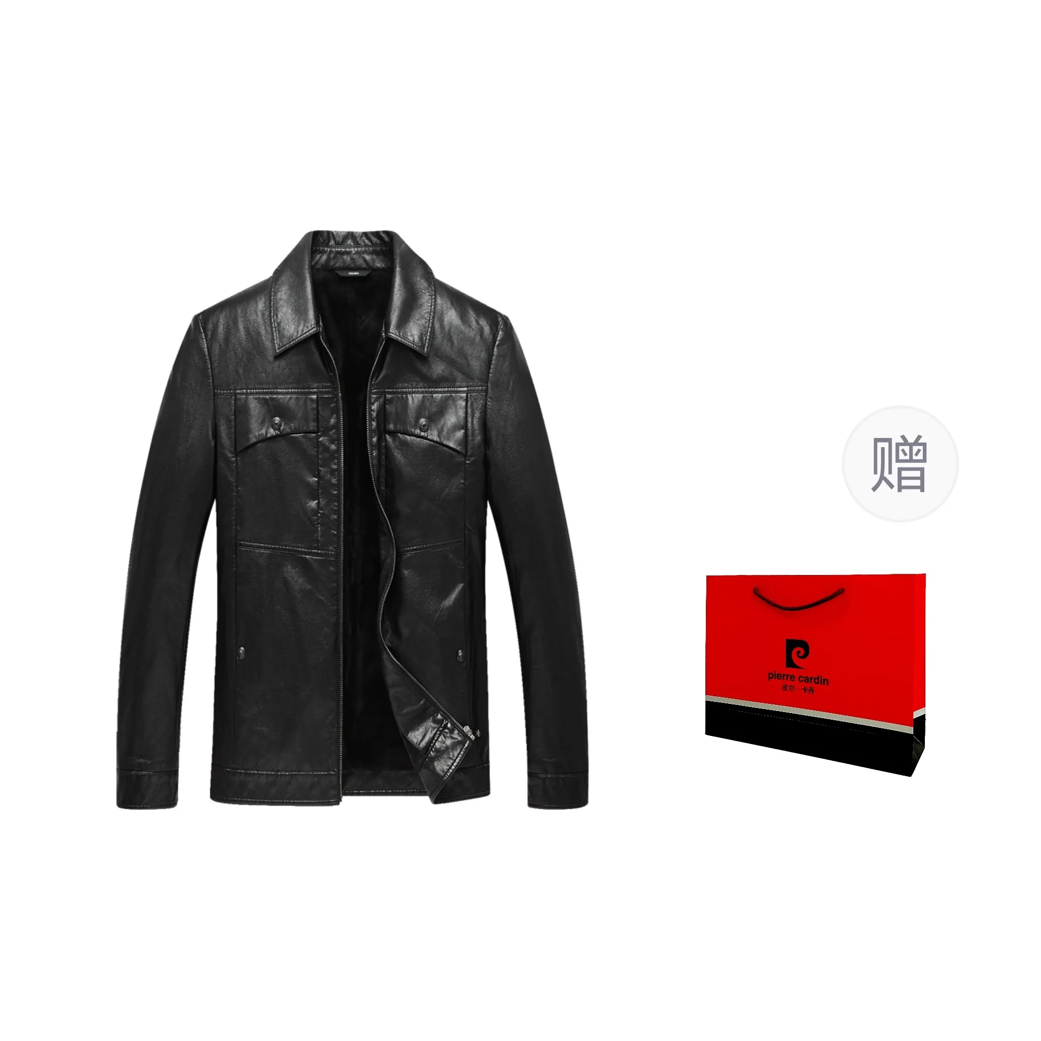 PIERRE CARDIN Leather Jacket Men's