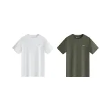 2팩 - 화이트 + 아미 그린