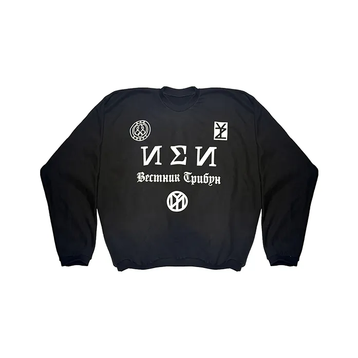 YEEZY Kanye 2025 Shanghai Concert Merch Свитшот Унисекс