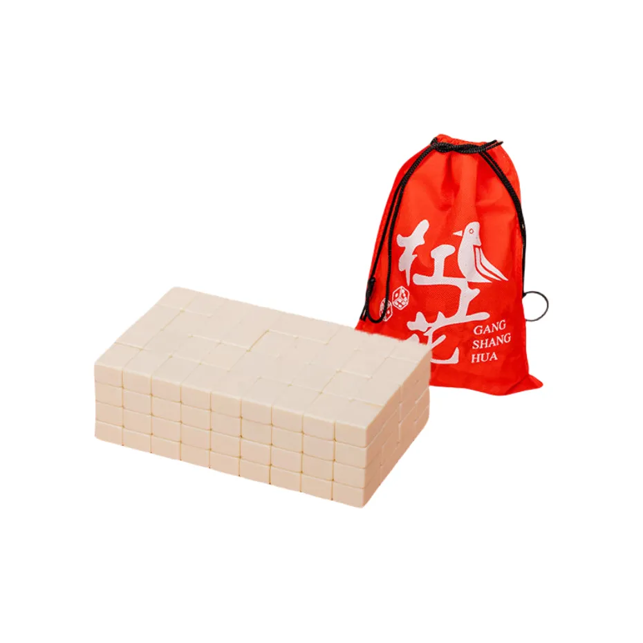 WANGE Портативный Маленький Путевой Маджонг