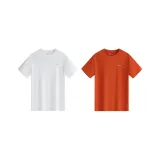 2팩 - 화이트+오렌지