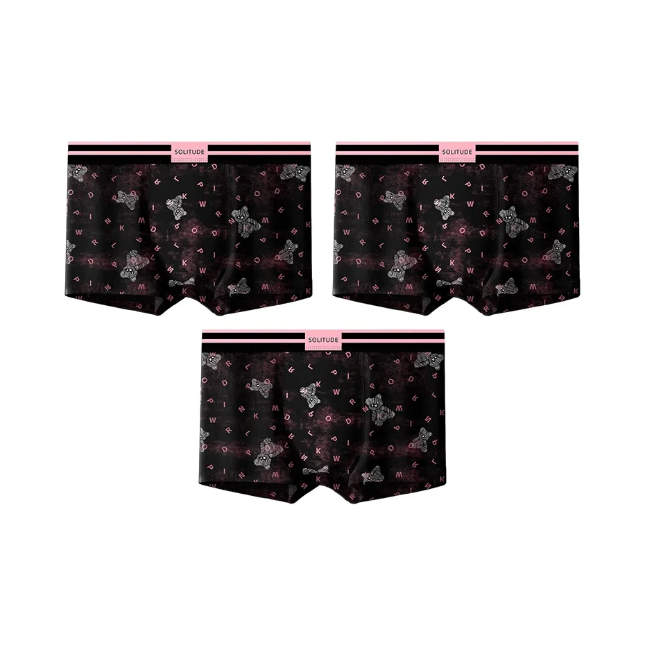 MADALLO Мужские боксер-шорты