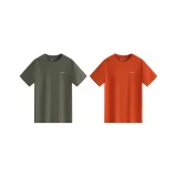 2팩 - 아미 그린+오렌지