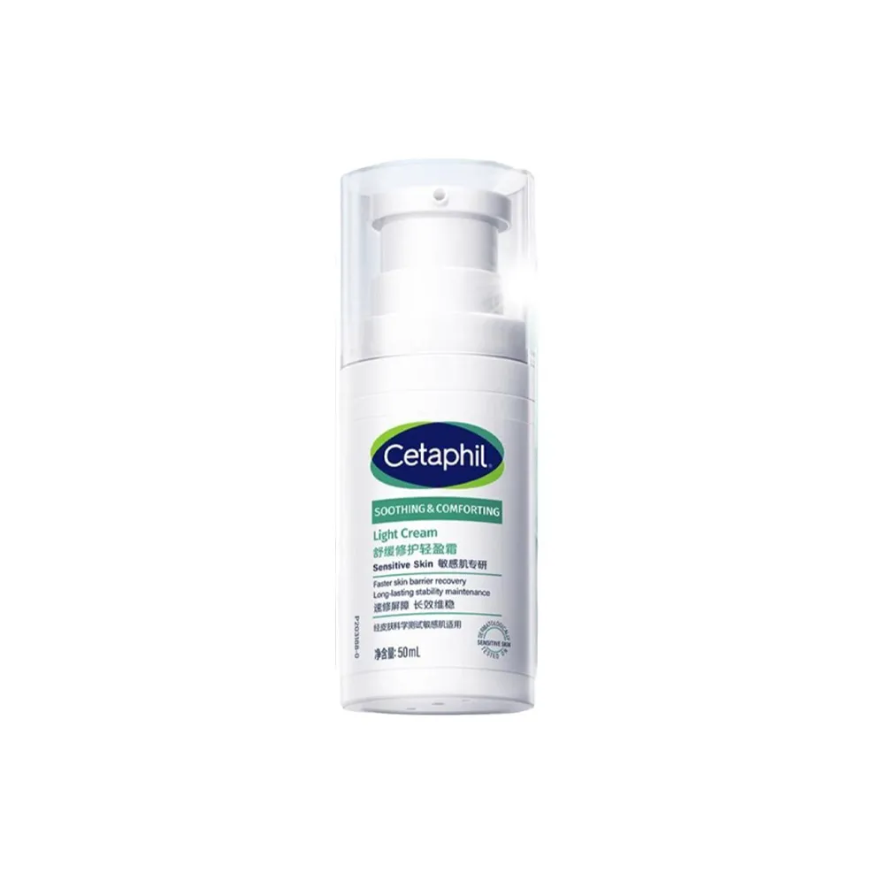 Cetaphil Soothing and Repairing Легкий Крем для лица Увлажняющий Освежающий 50 мл 50 мл*2