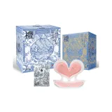 하트 다이아몬드 패턴 Edition · 로터스 핑크 [220 캐티 이하 적용]
